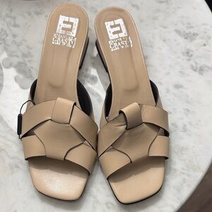 Elegant Beige Mules